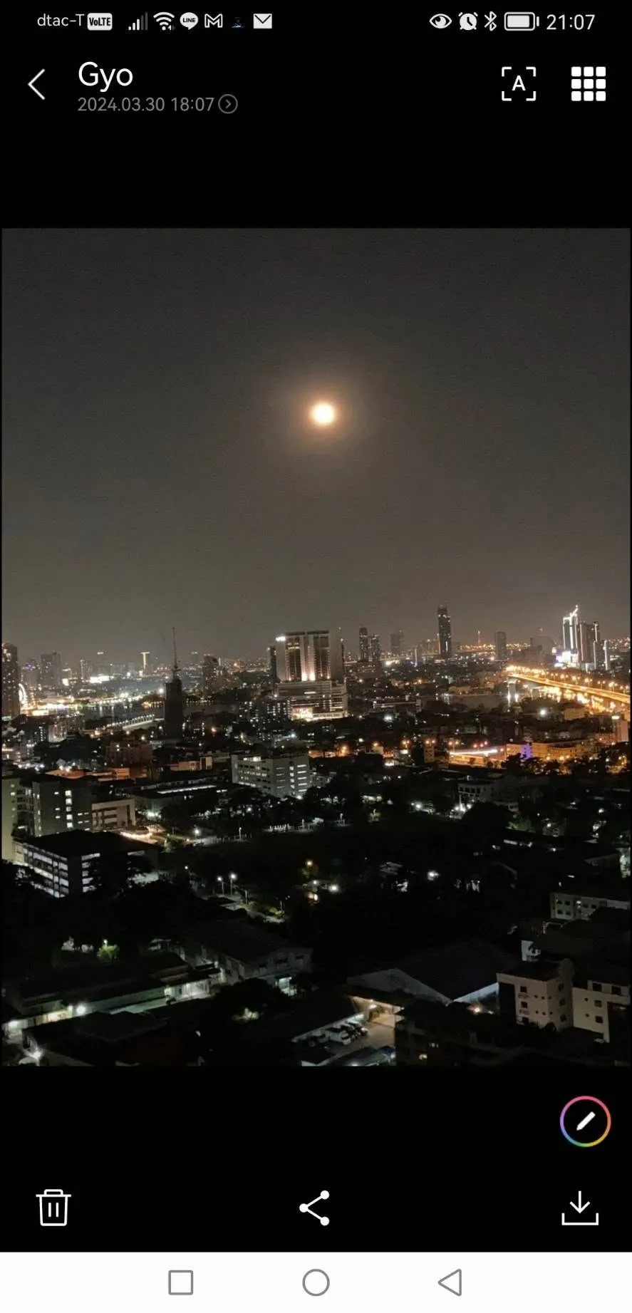 房源图 7