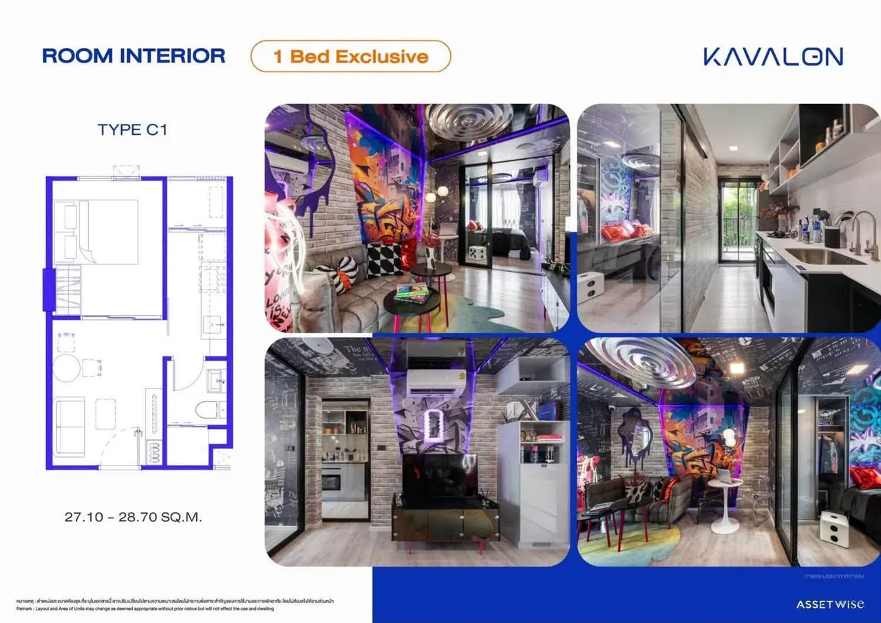 房源图 18