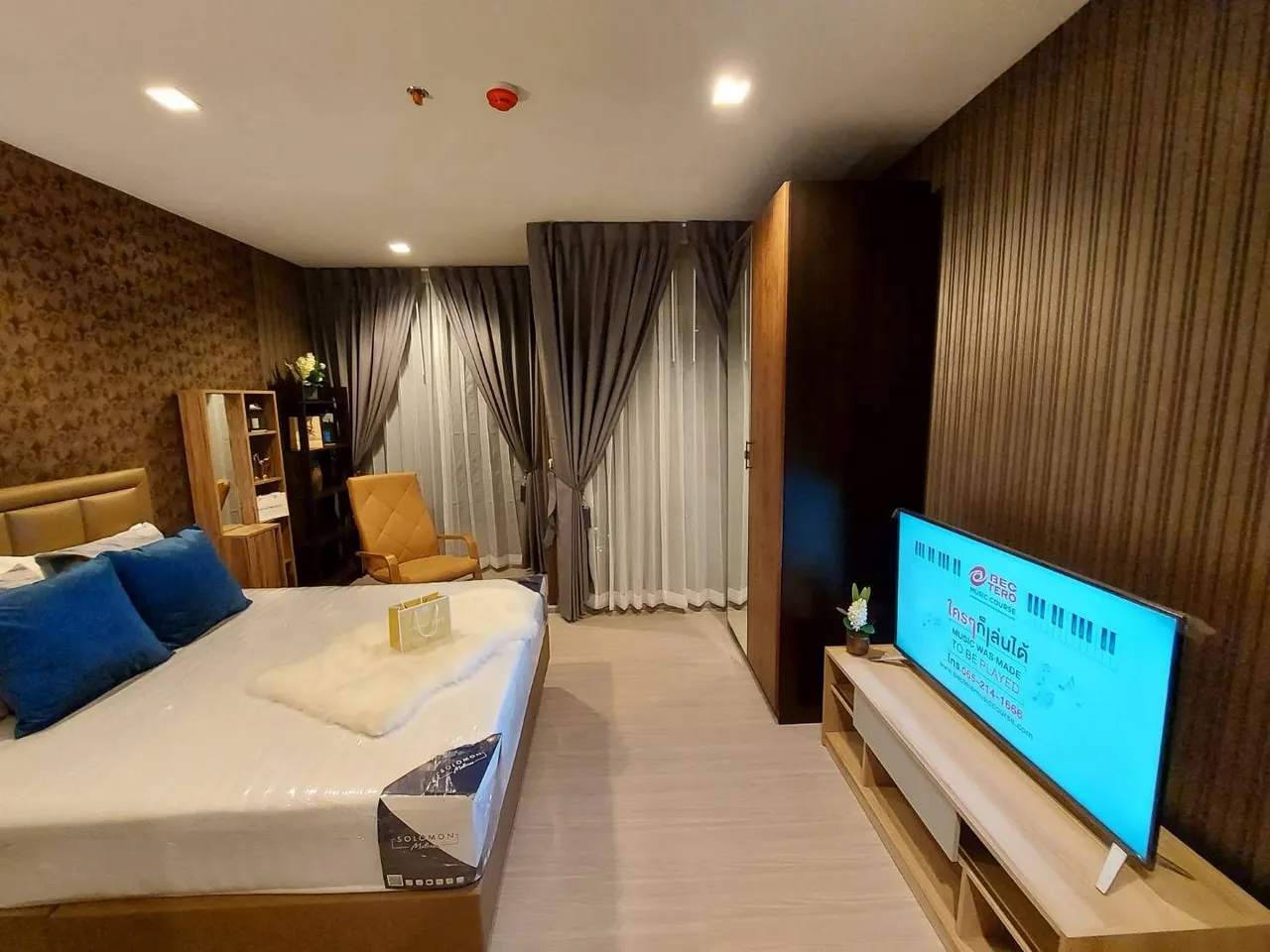 房源图 7