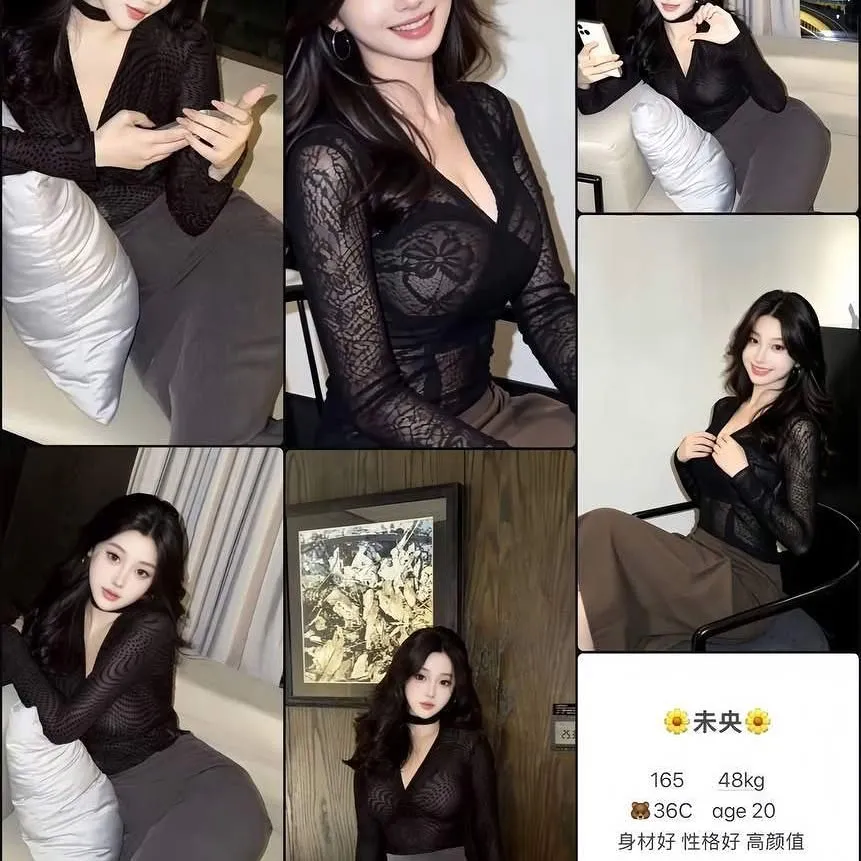 房源图 2
