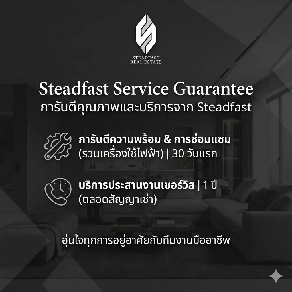 房源图 6
