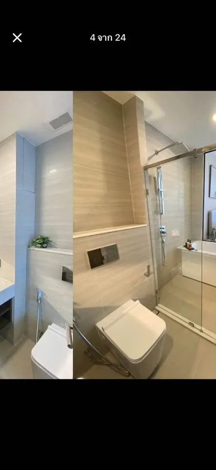 房源图 2