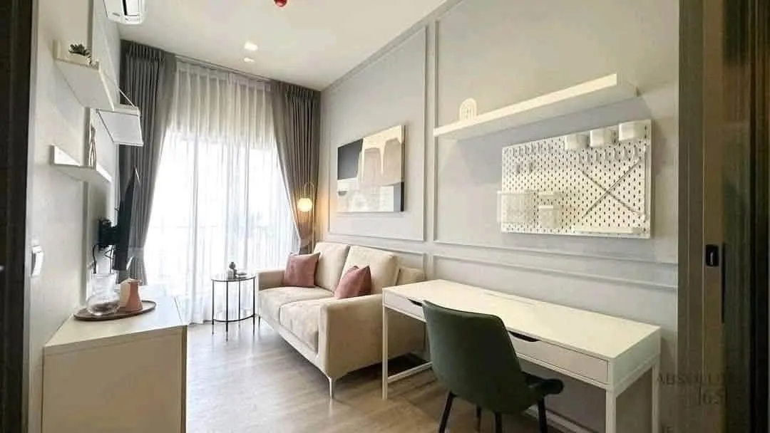房源主图