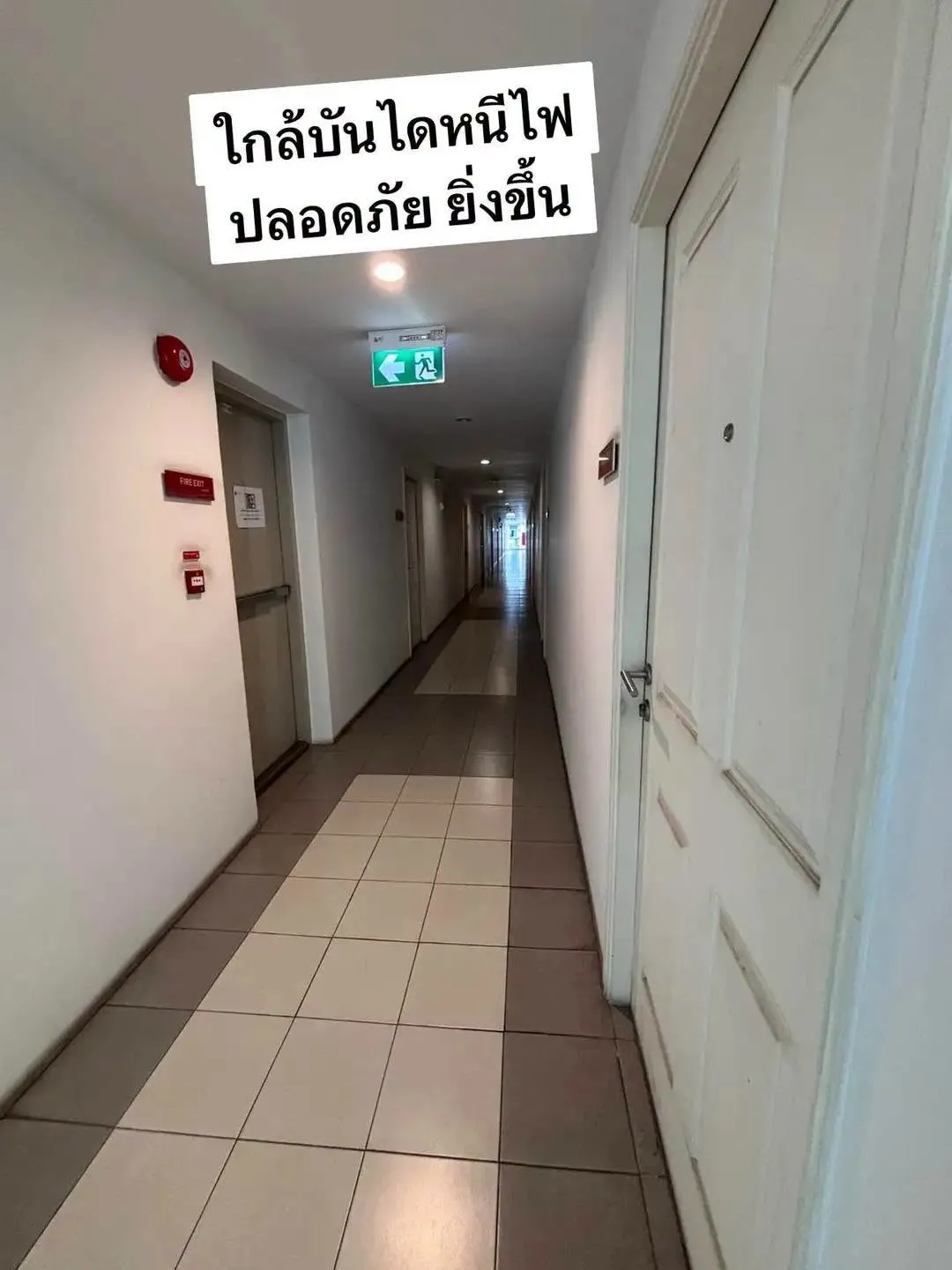 房源图 15