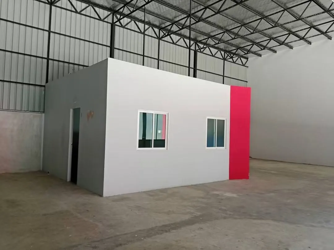 房源图 5